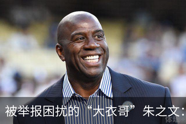 被举报困扰的“大衣哥”朱之文：每场演出都悬着，随时可能被取消